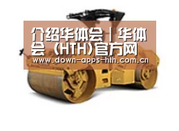 产品名称二